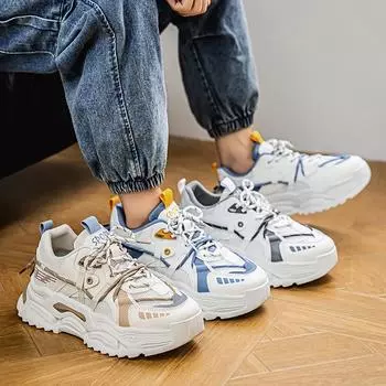 Новые модные мужские туфли Four Seasons Low Top, удобные дышащие повседневные кроссовки 39 серый/белый