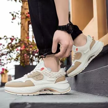 Новые модные мужские туфли Four Seasons Low Top, удобные дышащие повседневные кроссовки 39 бежевый/красный