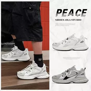 Новые модные мужские туфли Four Seasons Low Top, удобные дышащие повседневные кроссовки 39 чёрный