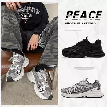 Новые модные мужские туфли Four Seasons Low Top, удобные дышащие повседневные кроссовки 39 серый/белый