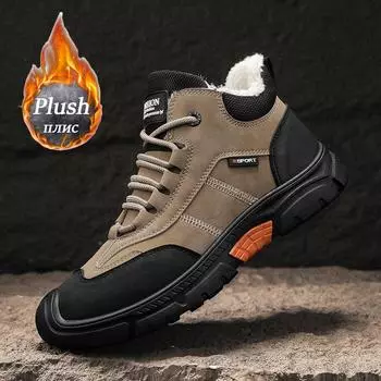 Новые модные мужские зимние плюшевые ботинки из искусственной кожи, зимние ботинки с подкладкой, утолщенные, водонепроницаемые, повседневные мужские кроссовки для походов на открытом воздухе 39 чёрный