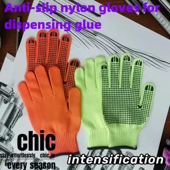 Новые модные нескользящие дышащие прочные утолщенные нейлоновые рабочие перчатки оранжево-красного и светоотражающего зеленого цвета