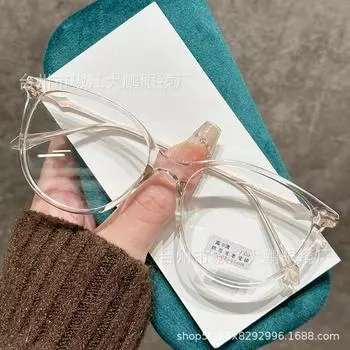 Новые модные очки для чтения «кошачий глаз» с индивидуальным дизайном для мужчин и женщин, овальные очки для пресбиопии в стиле ретро, нейтральные модные очки с защитой от синего света 0-+4,0 Anti-blue flat light