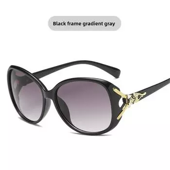Новые модные очки-хамелеоны с головой лисы 8842 солнцезащитные очки женские солнцезащитные очки с большой оправой солнцезащитные очки