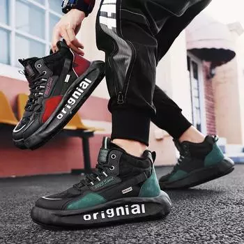 Новые модные осенние и зимние мужские высокие ботинки martin для студентов, трендовые рабочие туфли на мягкой подошве для мальчиков, кроссовки Martin с защитой труда 39 красный/чёрный