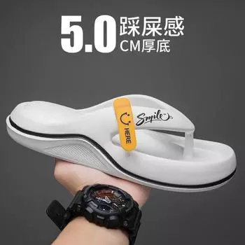 Новые модные повседневные шлепанцы для мужчин, универсальная пляжная обувь большого размера, модные мужские тапочки 40/41 чёрный