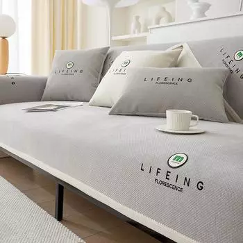 Новые модные роскошные однотонные диванные полотенца из синели, универсальные противоскользящие чехлы для диванов для гостиной, чехлы для диванов с вышивкой 70x70cm 1pcs