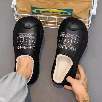 Новые модные теплые плюшевые тапочки, обувь для мужчин и женщин, зимние толстые подошвы, водонепроницаемые уличные садовые туфли, домашняя хлопковая обувь 36-37 чёрный