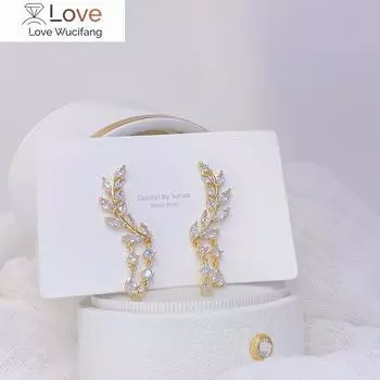 Новые модные ювелирные изделия 14 каратное настоящее золотое покрытие AAA циркон лист пшеничные серьги-подвески кисточки блестящие женские серьги для свадебной вечеринки