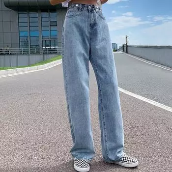 Новые модные винтажные синие широкие джинсы женские тонкие прямые свободные повседневные джинсовые брюки офисные женские элегантные женские джинсы больших размеров 24223 S темно-синий
