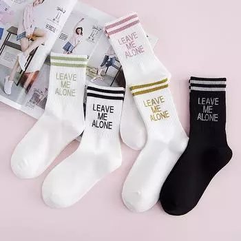 Новые модные женские носки, хлопковые полосатые весенние повседневные женские носки для школьниц, длинные счастливые повседневные носки 1