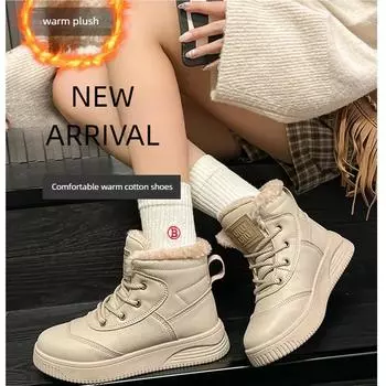 Новые модные женские зимние ботинки для снега с плюшем, сохраняющие тепло, высокие хлопковые ботинки для ходьбы, нескользящие, водонепроницаемые, ветрозащитные 35 чёрный