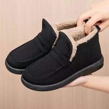 Новые модные зимние ботинки с набивным рисунком из утолщенного хлопка женские ботинки one shoe shake audio & video number хлопковая обувь женская 35 чёрный