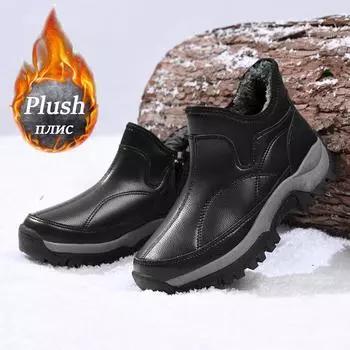 Новые модные зимние мужские зимние ботинки женские ботильоны повседневные ботинки пара водонепроницаемые кожаные плюшевые ботинки супер теплая зимняя обувь 35 чёрный