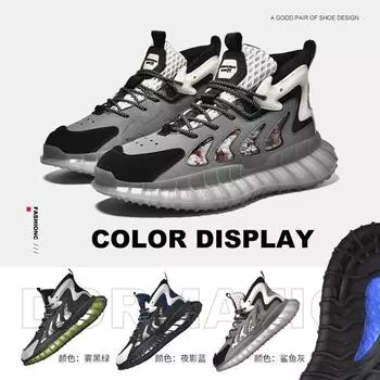 Новые молодежные национальные туфли из кокоса с ярким принтом, модные трендовые туфли для пап, высокие повседневные спортивные мужские туфли 39