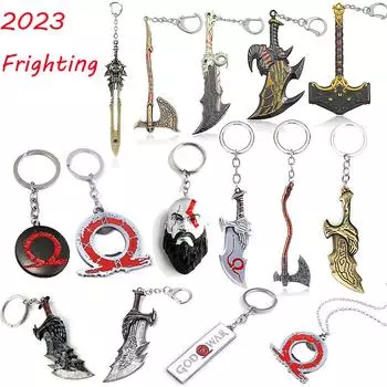 Новые мультяшные модные уникальные очаровательные брелоки для ключей, новый Бог войны 4, брелок с мечом Кратоса, кулон, брелок для ключей, ювелирные изделия для мужчин и женщин, автомобильные брелки, аксессуары