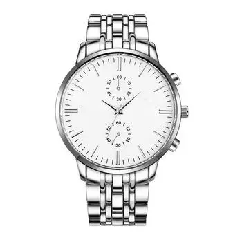 Новые мужские элегантные кварцевые часы из сплава, модные деловые, стальной ремень 4