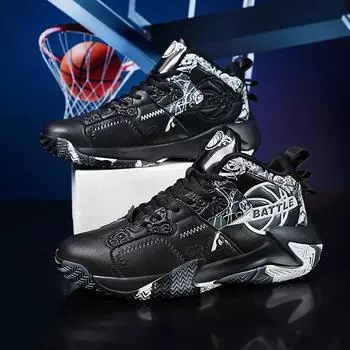 Новые мужские баскетбольные кроссовки дышащие нескользящие удобные бесплатная доставка оригинальные тренировочные спортивные мужские кроссовки обувь 39