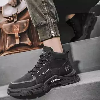 Новые мужские ботинки для активного отдыха, нескользящая мужская обувь для походов в стиле ретро, модная повседневная обувь 2025 года, хит продаж, предложение Y2k, размер 44, распродажа, дизайнерские предложения 39