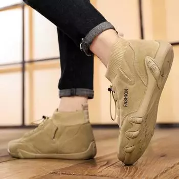 Новые мужские ботинки, осенние роскошные ботильоны, повседневные высокие носки, удобные мокасины на плоской подошве, мужские кроссовки, обувь для мужчин 42 серый