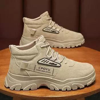 Новые мужские ботинки, высококачественные, удобные, износостойкие, мужские ботинки на толстой подошве, универсальные, водонепроницаемые, нескользящие, рабочая защитная обувь 39 хаки