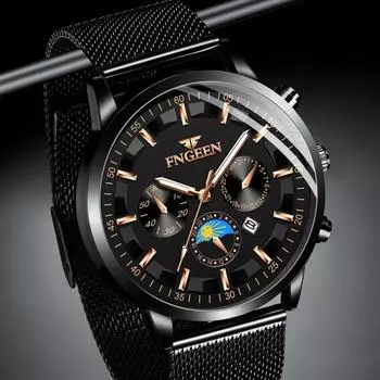 Новые мужские часы, деловые повседневные кварцевые часы, водонепроницаемые светящиеся сетчатые ремешки из нержавеющей стали, модные брендовые часы чёрный