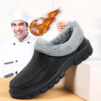 Новые мужские деловые модные кожаные туфли большого размера, хлопковые туфли для шеф-повара, нескользящая повседневная обувь, хлопковая обувь, мужская обувь 39 коричневый