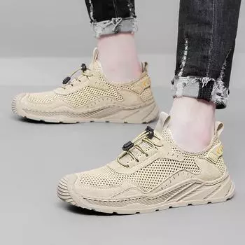 Новые мужские дышащие кроссовки, летние повседневные мокасины, легкие, с круглым носком, однотонные, бежево-серые, нескользящие, для активного отдыха, походов 38 бежевый
