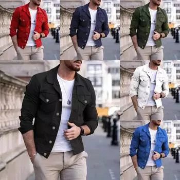 Новые мужские джинсовые куртки в стиле хип-хоп, уличная одежда, повседневная классическая узкая джинсовая куртка из хлопка, мужская одежда, ковбойская куртка M белый