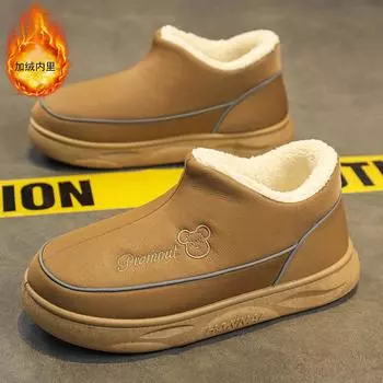 Новые мужские флисовые закрытые тапочки плюшевые домашние тапочки тапочки с эффектом памяти износостойкие уличные и внутренние теплые плюшевые туфли сапоги 39 коричневый