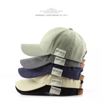 Новые мужские и женские бейсболки, регулируемые повседневные хлопковые шляпы от солнца, унисекс, однотонные шляпы с козырьком, мужская кепка, женская кепка 2022 серый