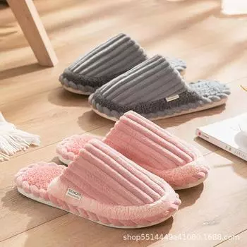 Новые мужские и женские хлопковые тапочки, осенне-зимние домашние домашние напольные нескользящие теплые туфли с мягкой подошвой для пар 44-45 оранжевый