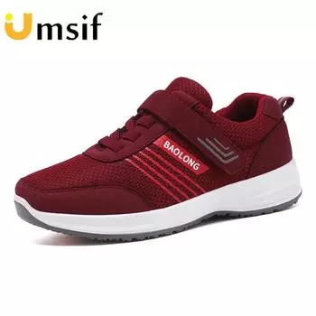 Новые мужские и женские кроссовки на мягкой подошве, дышащие нескользящие кроссовки для пар 39