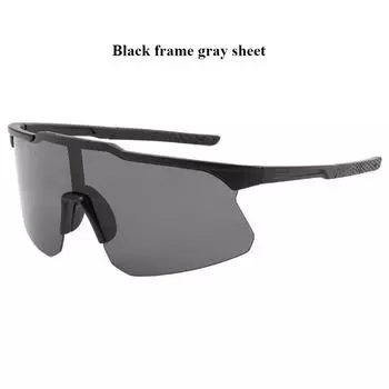 Новые мужские и женские одинаковые ветрозащитные очки для езды, солнцезащитные очки, модные уличные спортивные солнцезащитные очки, тренд