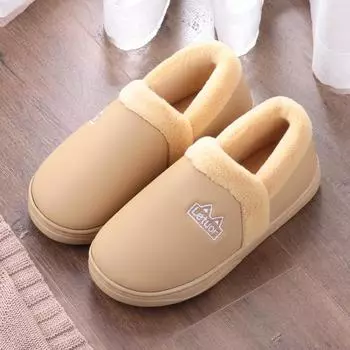 Новые мужские и женские осенне-зимние хлопковые тапочки, домашние тапочки «все включено» с нескользящей теплой хлопковой обувью, водонепроницаемая обувь для пар 36-37(fit 35-36) жёлтый