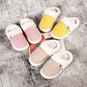 Новые мужские и женские осенние и зимние тапочки, вязаные баотоу, тапочки на толстой подошве, домашняя дышащая и теплая парная обувь 36-37 жёлтый