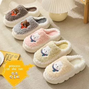 Новые мужские и женские пары, для дома и улицы, для деревянного пола, для осени и зимы, теплые хлопковые тапочки, хлопковая обувь 36-37 розовый