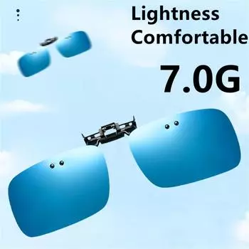 Новые мужские и женские солнцезащитные очки с клипсой, поляризационные, защитные, винтажные, с клипсой, поляризованные очки, очки ночного видения для вождения