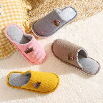 Новые мужские и женские тапочки, хлопковые тапочки, осенне-зимние домашние теплые нескользящие толстые туфли для мытья полов 42-43(fit 41-42) розовый