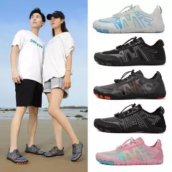 Новые мужские и женские туфли для плавания в воде с пятью пальцами, многофункциональная женская обувь для йоги, размеры 36-47 36 чёрный