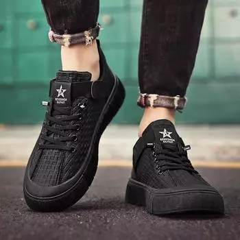 Новые мужские классические модные низкие кеды для скейтбординга, удобные студенческие дышащие трендовые кроссовки для мальчиков Mlae, повседневные кроссовки на мягкой подошве 39 белый