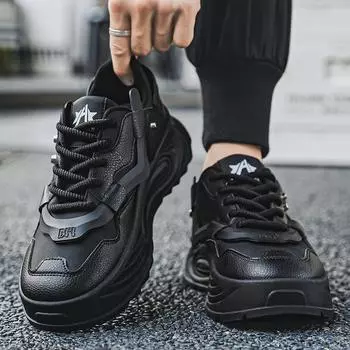 Новые мужские классические модные низкие кеды для скейтбординга, удобные дышащие трендовые кроссовки для мальчиков и студентов, повседневные кроссовки на мягкой подошве 39 белый