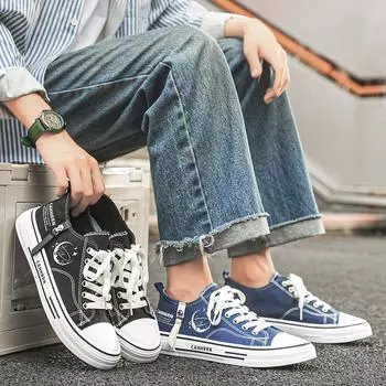 Новые мужские классические модные низкие кеды для скейтбординга, удобные студенческие мужские дышащие трендовые повседневные кроссовки на мягкой подошве для мальчиков 39 чёрный