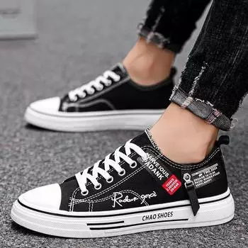 Новые мужские классические модные низкие кеды для скейтбординга, удобные студенческие мужские дышащие трендовые повседневные кроссовки на мягкой подошве для мальчиков 39 чёрный