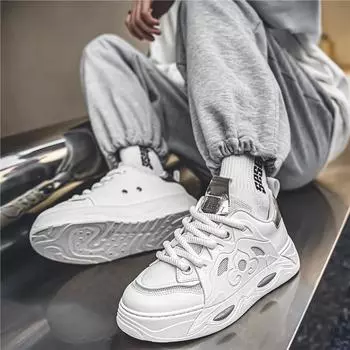 Новые мужские классические модные низкие кроссовки для скейтбординга на толстой подошве, удобные баскетбольные кроссовки с мягкой подошвой 39 абрикосовый