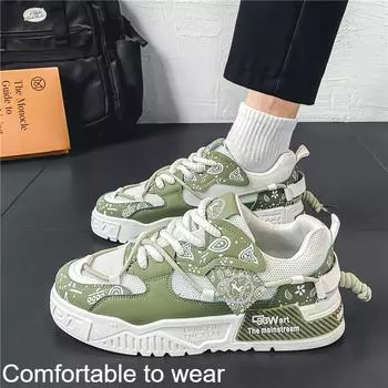 Новые мужские классические модные низкие кроссовки для скейтбординга на толстой подошве, удобные кроссовки для баскетбола на мягкой подошве 39 синий/бежевый