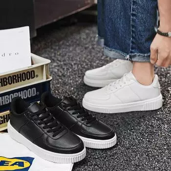 Новые мужские классические модные низкие кроссовки для скейтбординга на толстой подошве, удобные кроссовки для баскетбола на мягкой подошве 37 белый