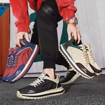 Новые мужские классические модные низкие кроссовки для скейтбординга Four Seasons с толстой подошвой, удобные баскетбольные кроссовки с мягкой подошвой 39 бежевый/чёрный