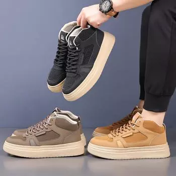 Новые мужские классические модные низкие кроссовки для скейтбординга на толстой подошве, удобные кроссовки для баскетбола на мягкой подошве 39 жёлтый