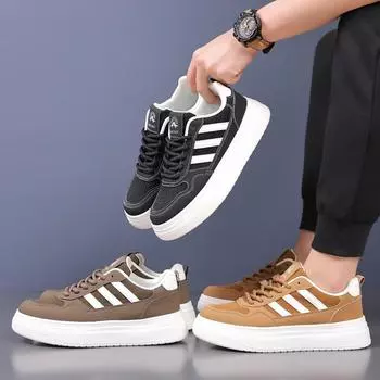 Новые мужские классические модные низкие кроссовки для скейтбординга на толстой подошве, удобные кроссовки для баскетбола на мягкой подошве 39 жёлтый